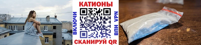 Купить закладку Тамбов Гашиш МАРИХУАНА A-PVP Мефедрон