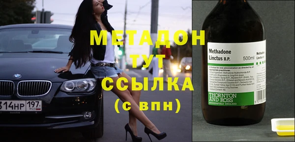 МДПВ Алзамай