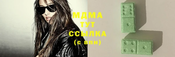 мдпв Алексеевка