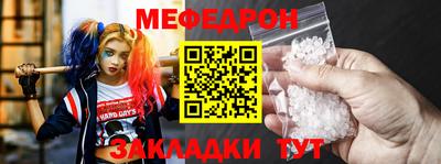 ГАЛЛЮЦИНОГЕННЫЕ ГРИБЫ Рыбинск
