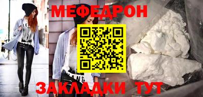 ГАЛЛЮЦИНОГЕННЫЕ ГРИБЫ Рыбинск