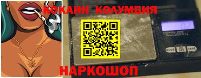меф VHQ Рузаевка