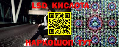 меф VHQ Рузаевка