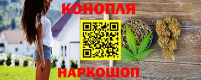 винт Рязань