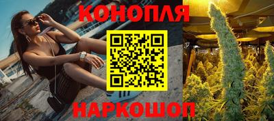 меф VHQ Рузаевка