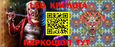 меф VHQ Рузаевка