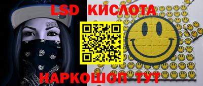 меф VHQ Рузаевка