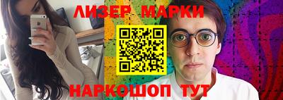 ГАЛЛЮЦИНОГЕННЫЕ ГРИБЫ Рыбинск