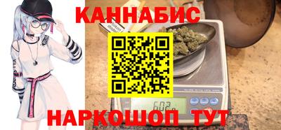 винт Рязань