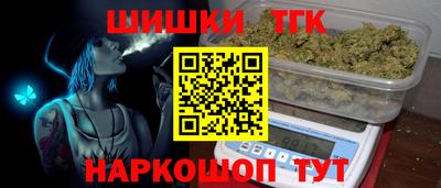 винт Рязань