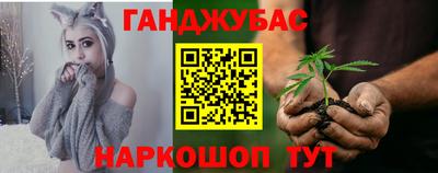 меф VHQ Рузаевка