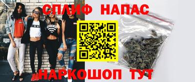 ГАЛЛЮЦИНОГЕННЫЕ ГРИБЫ Рыбинск