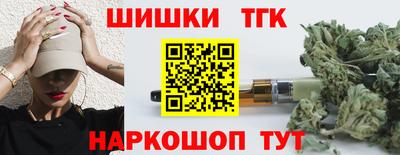 винт Рязань