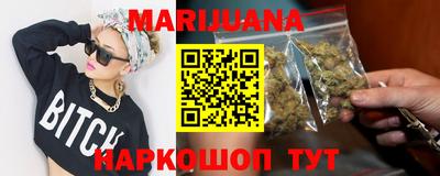 винт Рязань