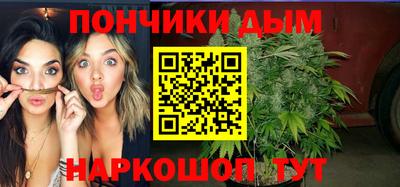 меф VHQ Рузаевка