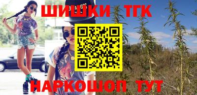 ГАЛЛЮЦИНОГЕННЫЕ ГРИБЫ Рыбинск