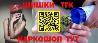 винт Рязань