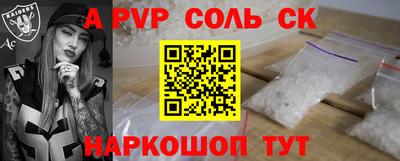 ГАЛЛЮЦИНОГЕННЫЕ ГРИБЫ Рыбинск