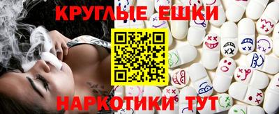 винт Рязань