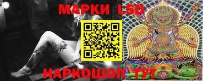 винт Рязань