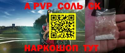 ГАЛЛЮЦИНОГЕННЫЕ ГРИБЫ Рыбинск