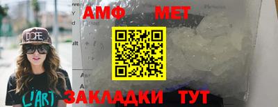 ГАЛЛЮЦИНОГЕННЫЕ ГРИБЫ Рыбинск