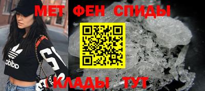 винт Рязань