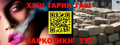 винт Рязань