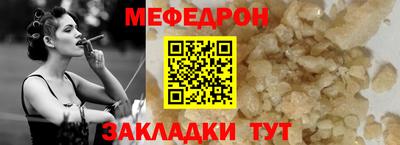 ГАЛЛЮЦИНОГЕННЫЕ ГРИБЫ Рыбинск