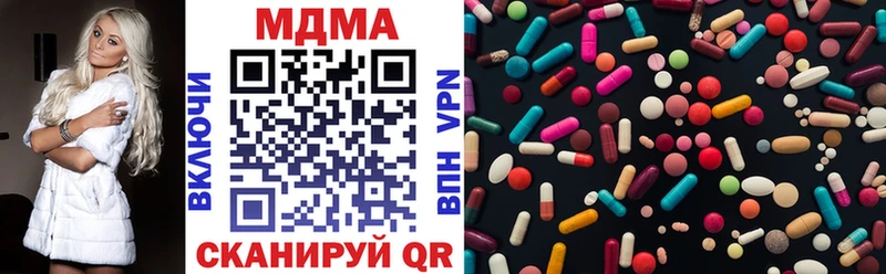 blacksprut маркетплейс  Тамбов  MDMA Molly 