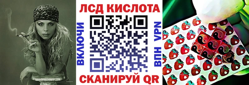 купить цена Тамбов Марки NBOMe 1,5мг