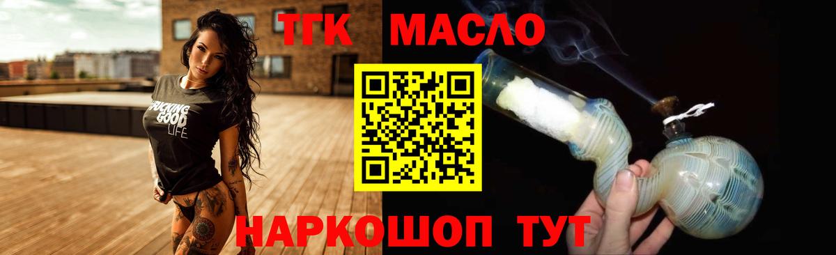 A PVP Тамбов